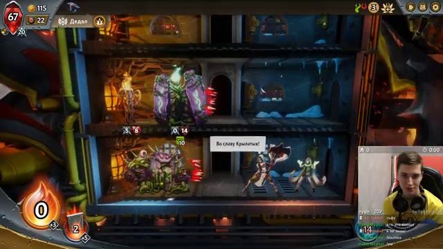 Симулятор РЖД | Monster Train | Обзор и прохождение смотреть онлайн