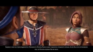 ПРОХОЖДЕНИЕ MORTAL KOMBAT 11 С РУССКОЙ ОЗВУЧКОЙ | ИГРОФИЛЬМ | СЮЖЕТ С 5 ГЛАВЫ MK11