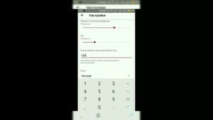 Как озвучить видео или текст не своим голосом.