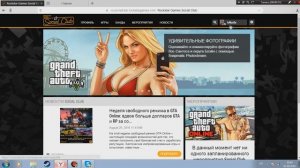 Где купить дешёвую GTA 5