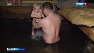 В Смоленске определили места для крещенских купелей