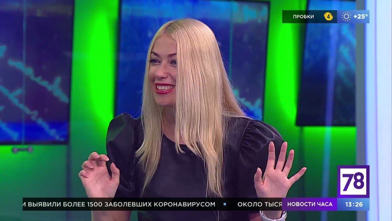 Внеклассное чтение 78. Эфир от 30.06.21. Елизавета Климова  о токсичной любви в искусстве