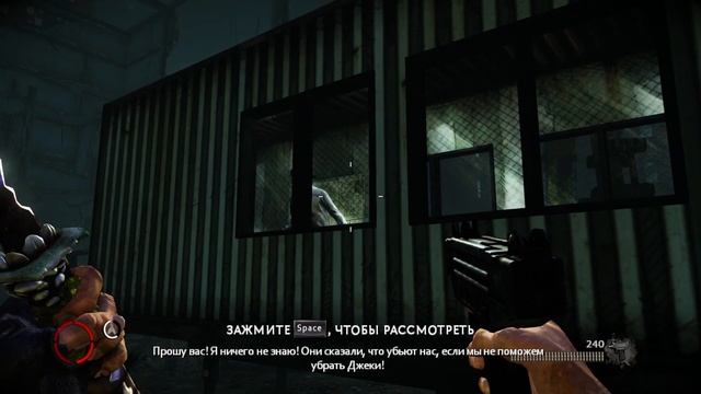 The Darkness 2 #2 Что ищёт Братство? смотреть онлайн