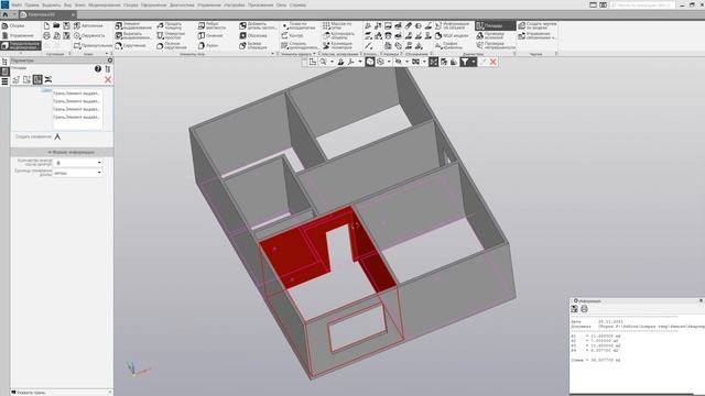 Бытовое применение Компас 3D. Компас как инструмент при ремонте.