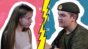 "Военный билет" #элеМИЛИТАРщИна