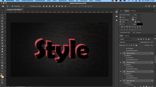 Как сделать 3Д текст в фотошопе? | 3Д текст за 5 минут | смотреть онлайн