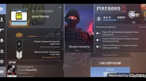 играю в standoff 2