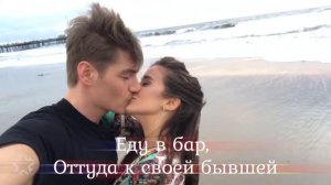 Алексей Воробьев   Я просто хочу приехать  Lyric Video StarPro193