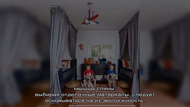 Дизайн детской для двух мальчиков: секреты компактного размещения (55 фото) смотреть онлайн