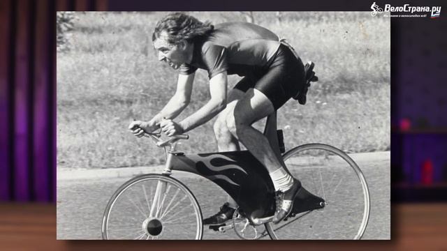 ? ЛЕГЕНДАРНЫЕ ВЕЛОСИПЕДЫ КОТОРЫЕ СОЗДАЛИ ПРОИЗВОДИТЕЛИ АВТОМОБИЛЕЙ. смотреть онлайн