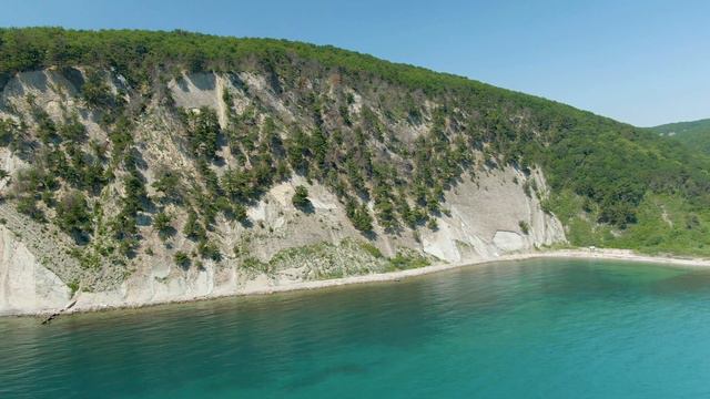 Бухта Инал смотреть онлайн