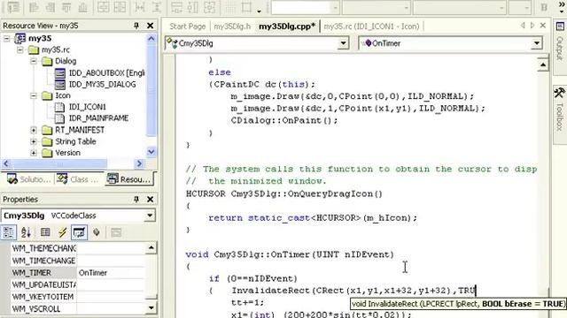 Список изображений Image list и его свойства. Движение изображения. Урок 80 смотреть онлайн