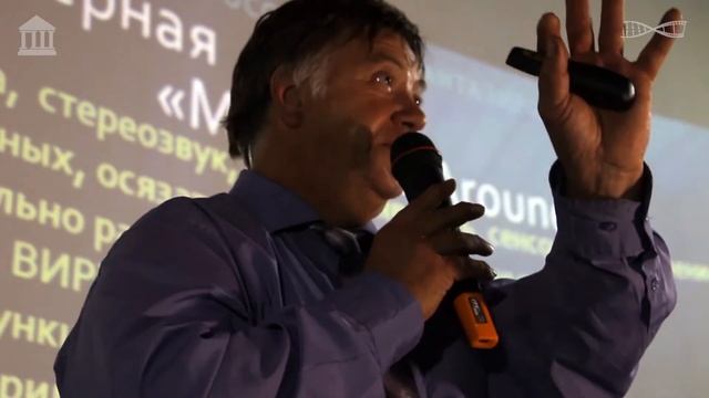 Чем занимается Физика и физики?  Часть 2. Открытая лекция Александра Чирцова.