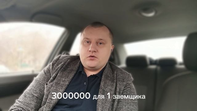 ?Сельская ипотека, часто задаваемые вопросы.
? Консультация по ипотеке: 89047546888 Александр