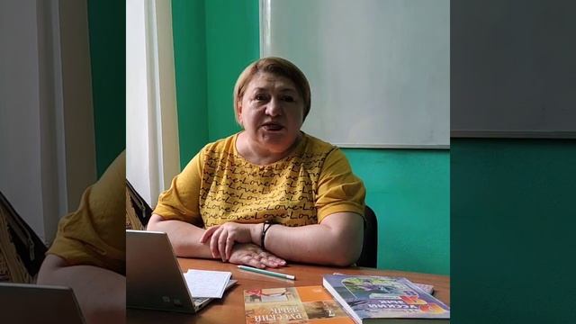 Научим писать сочинение-рассуждение