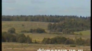 Рузские просторы...