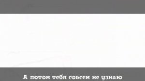 Клип Teeth||с переводом||gacha life