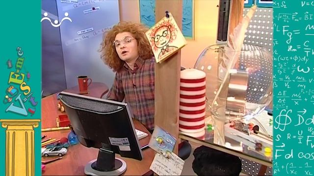 АЗН. Физика. II закон Ньютона