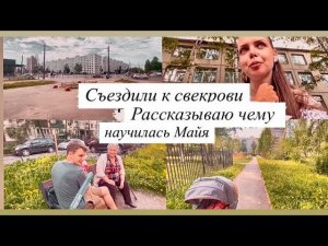 Будни с малышом  | Делаем уколы Кортексина