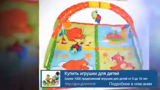 Детские подушки для новорожденных смотреть онлайн