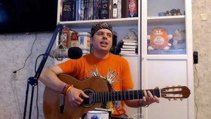 Ростислав Чебыкин — Вы так внезапны