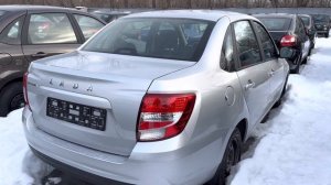 ЗАКОНЧИЛАСЬ КРАСКА! НОВАЯ ЛАДА ГРАНТА В ЦВЕТЕ ПЛАТИНА! УСПЕЙ КУПИТЬ ЗА 710 000!