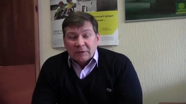 Отзыв участника тренинга. Дмитрий Леготкин, риэлтор, г. Пермь смотреть онлайн