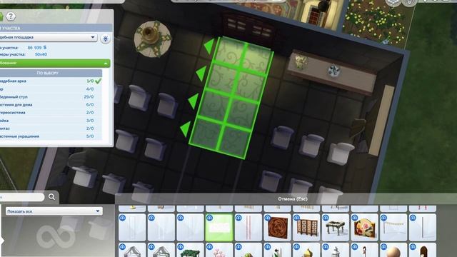 Любовь, ремонт и ОБОРОТНИ. Серия 4 смотреть онлайн