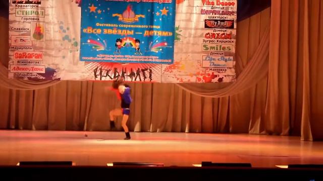 Елизавета Бочарникова - Lash Out ( все звезды детям 2018) смотреть онлайн