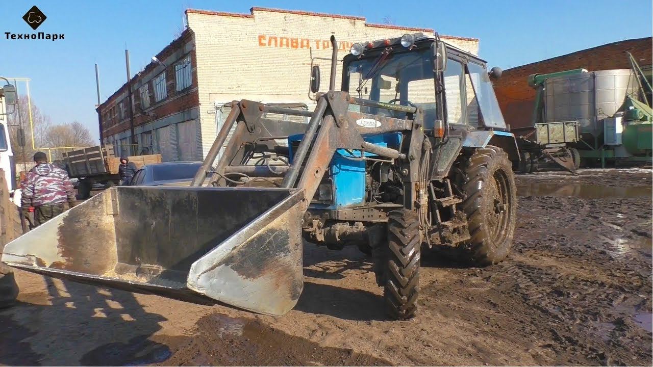 Парко хозяйственный день в колхозе