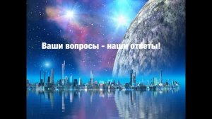 Интервью Юрия Лира на канале Владислава Платона - ответы на вопросы (17.05.2021)