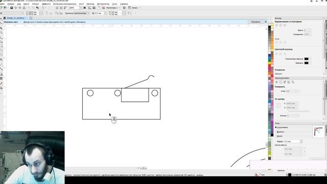 Конструкторский стрим. Как начертить рычажный механизм смотреть онлайн