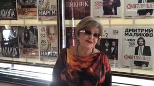 Екатерина Клишина Lady Accordion Москва День рождения поздравление от Ангелины Вовк