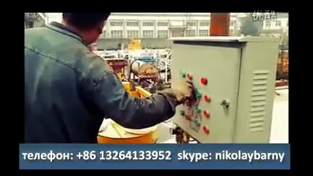 Комплект оборудования для производства неавтоклавного газобетона смотреть онлайн