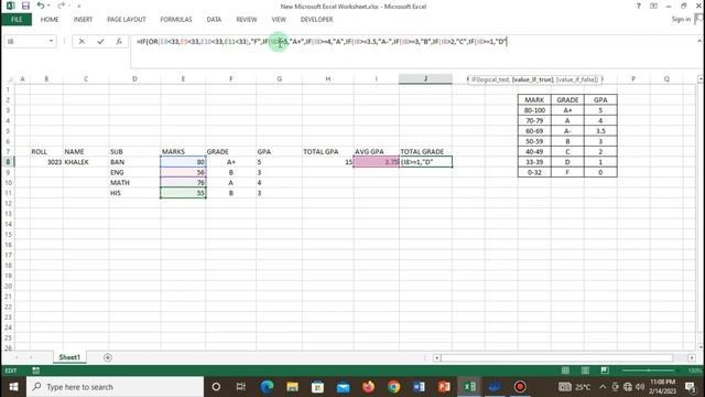 Student Result Sheet -2 Bangla Tutorial MS Excel Bangla Tutorial 2023 (part-05) смотреть онлайн