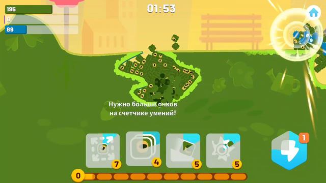 ЕСЛИ БЫ ЗЕЛЁНЫЕ СУЩЕСТВА ИГРАЛИ В EVO POP - ПРЯТКИ В EVO POP с врагами смотреть онлайн