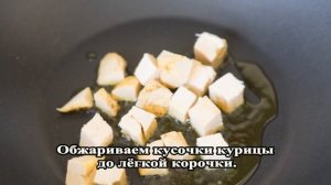 Жаренный рис с креветками и яйцом