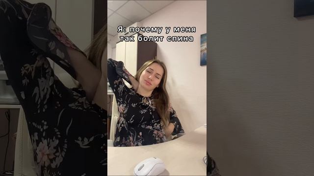 Жиза #жиза #юмор