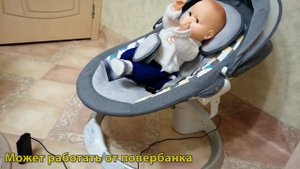 Современная электро-качалка для детей