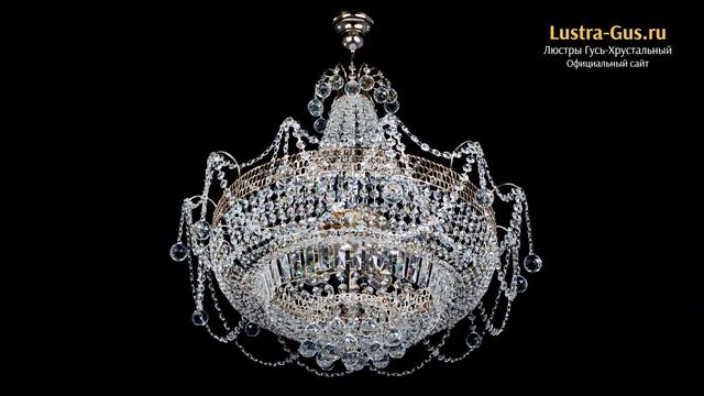 Хрустальная люстра «Агата большая» - Гусь-Хрустальный завод