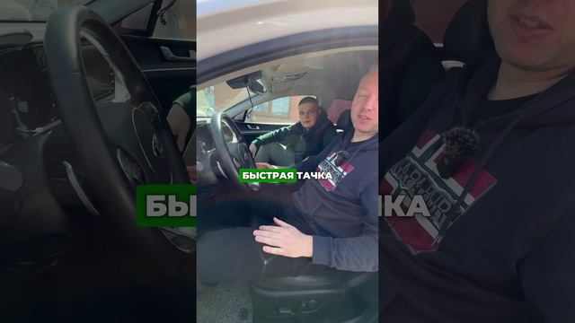 Камри или к5? Конечно же К...