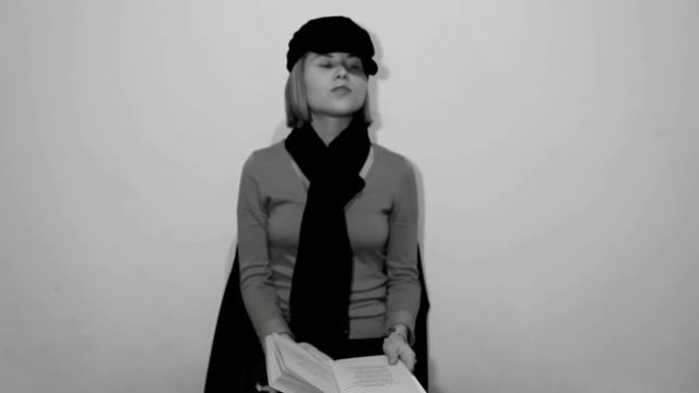 Стихотворение Цветаевой. (Видео № 4) .1 ноября 2013 года смотреть онлайн