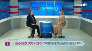 За здоровье. Вред алкоголя