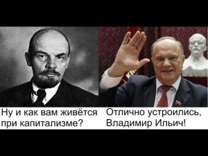 Коммунисты требуют вернуть "железного Феликса" на Лубянку