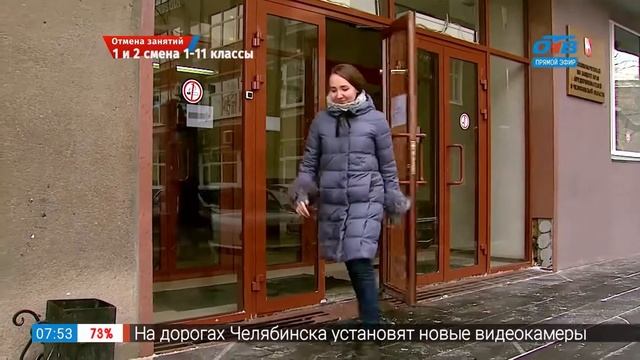 Лайфхаки – скользкая обувь смотреть онлайн