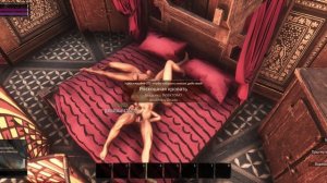 Conan Exiles - Шальные шутки