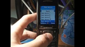 Samsung SGH-S400i - Рингтоны / Ringtones