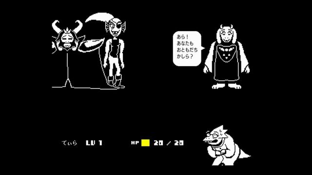Switch版 Undertale #25 ふたたびの謁見 смотреть онлайн
