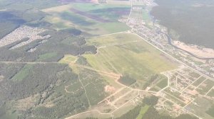 Вид из окна самолёта