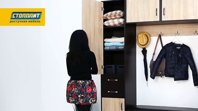 Прихожая «Афина» комбинация 2 Венге Палеа Дуб Сонома смотреть онлайн